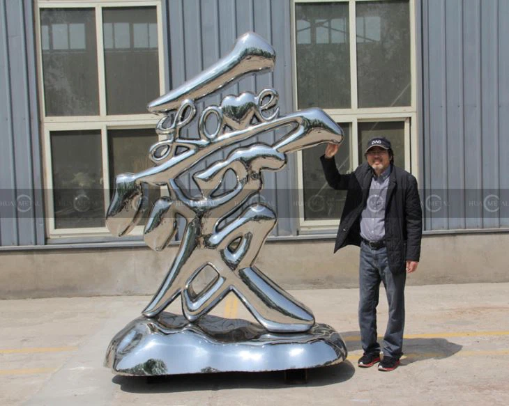 Artist-Calligraphy-sculptures-Chromatic-coating-stainless-steel--Calligraphy-sculptures-artwork-foundry
